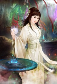 大道争锋