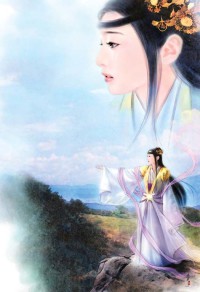 相爱的各种方式