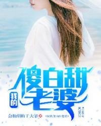 超级人生